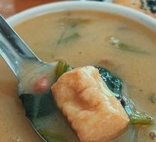 Signature Sweet Porridge