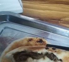 Wood Ear Meat Fire Cake