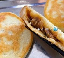 Sauce Meat Fire Cake
