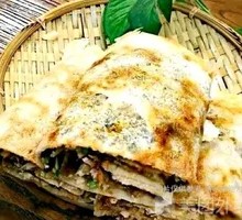 Vegetarian Mixed Grain Pancake