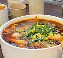 Super Spicy Hot Pot