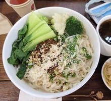 Oil-Poured Noodles