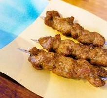 Grilled Meat
