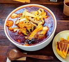 Beef Ball Hot Pot