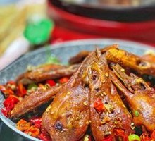 Spicy Duck Head Hot Pot