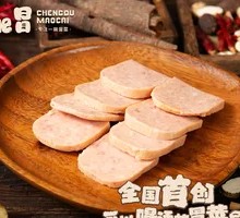 Maling Luncheon Meat