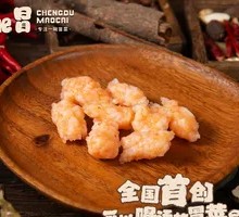 Hand-Made Shrimp Paste