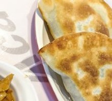 Leek Dumplings