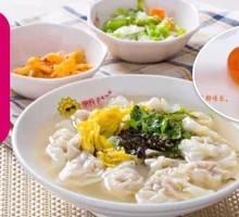 Egg Yolk Dumplings