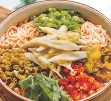 Sichuan Pepper Bamboo Shoot Rice Noodles