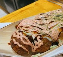 Cheese Myeongnan-ppang