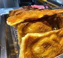 Creamy Taiyaki