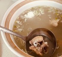 Lamb Shank Soup