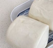 Steamed Bun