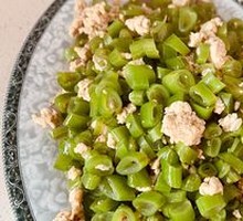 Shrimp Paste with Kidney Beans