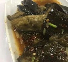 Fish-Flavored Eggplant
