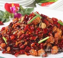 Gele Mountain Spicy Chicken