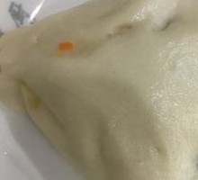 Carrot Bun