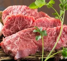 Australian Wagyu Diaphragm