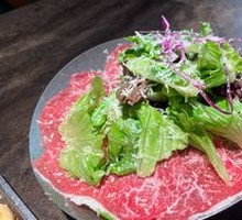 Raw Beef Salad