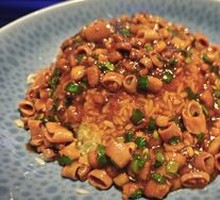 Fresh Sea Cucumber Rice Bowl