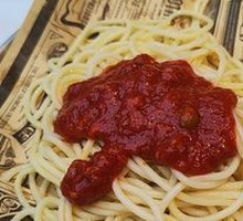 Black Pepper Meat Sauce Pasta