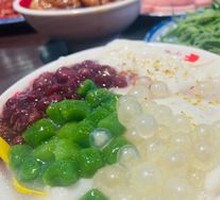 Osmanthus Green Rice Dumpling with Cold Tofu Jelly