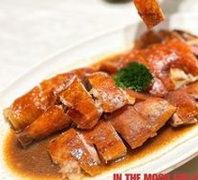 Shunde Roast Goose