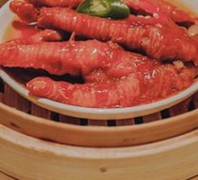 Sauce Emperor Steamed Chicken Feet