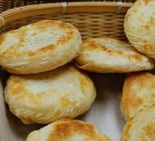 Vegetarian Steamed Bun