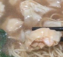 Fresh Shrimp Dumpling Noodles