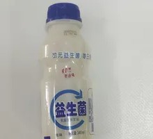Probiotic Drink