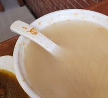 White Radish Soup