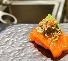 Century Egg Salmon Sushi