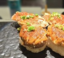 Crispy Brain Custard Sushi