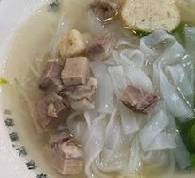 Beef Shank Noodle Soup