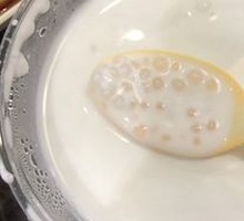 Coconut Milk Sago Dessert