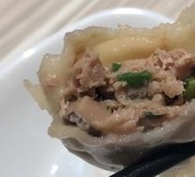 Sea Cucumber Dumplings