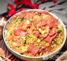 Bacon and Egg Fried Rice