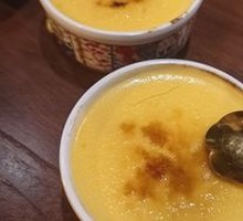 Caramel Egg Pudding