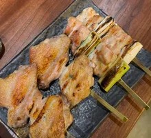 Scallion Chicken Leg