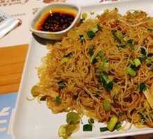 Stir-fried Rice Noodles with Dried Squid