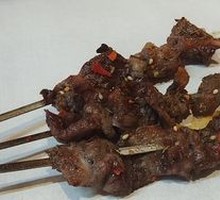 Grilled Beef Wing