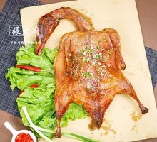 Sliced Duck on Iron Plate