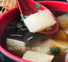 Radish and Beef Bone Soup
