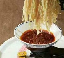 Spicy Sauce Marinated Tripe