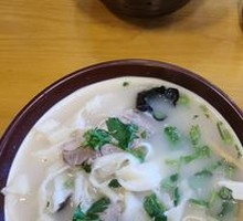 Sweet Potato Noodles