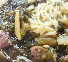 Old Jar Sichuan Pickled Pork Intestine Noodles