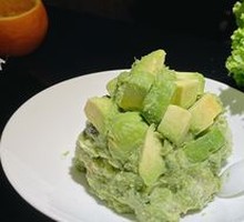 Avocado Salad