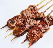 Grilled Pig Kidneys